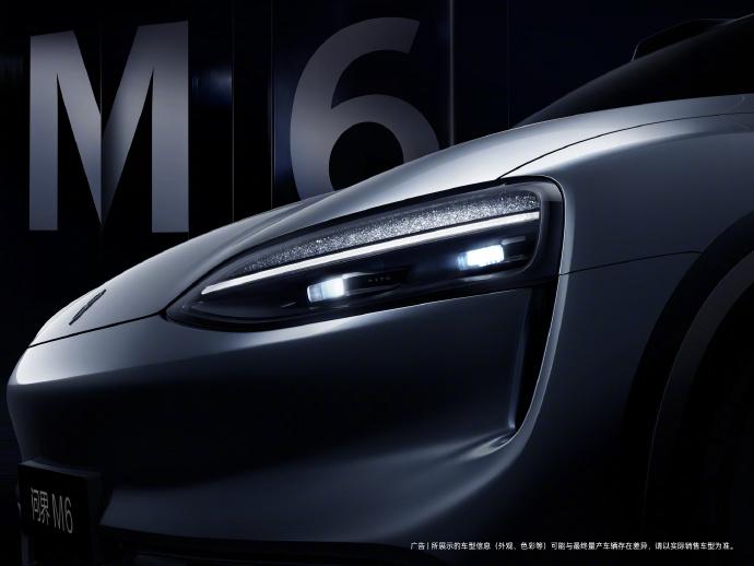 颜值就是战斗力,问界M6用设计打动年轻人聊一聊问界M6银色细节图,设计语言的转