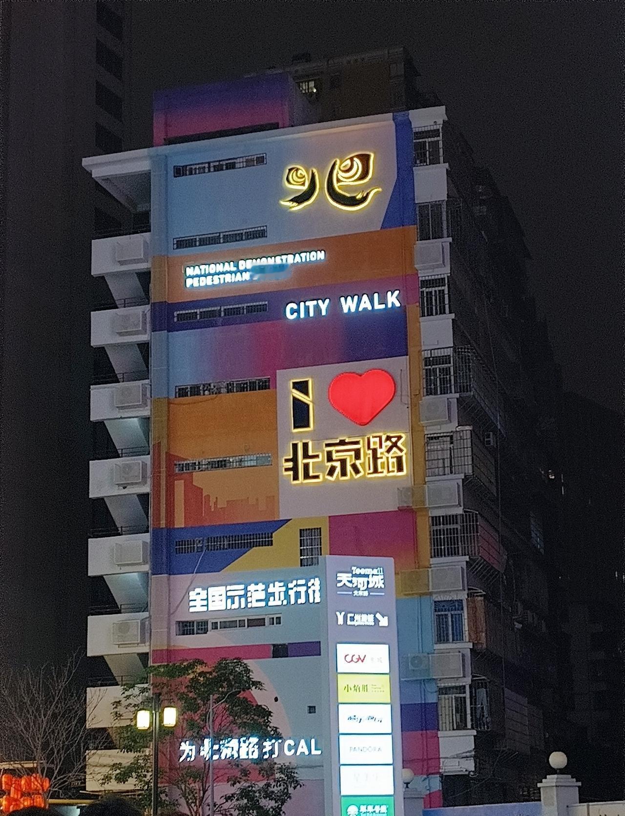 广东将再次迎来暴雨这么大雨吗？那我得睡醒收衣服