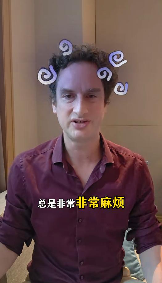 法国人吐槽坐中国高铁被歧视，这两天一名法国游客发布的乘车经历引发不少讨论，他此前