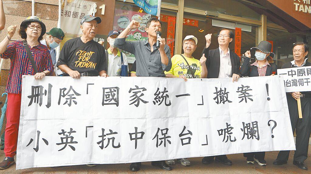 怂了？赖清德爱将林宜瑾《两岸条例》修法撤案了民进党立委林宜瑾近日提案修正《两岸