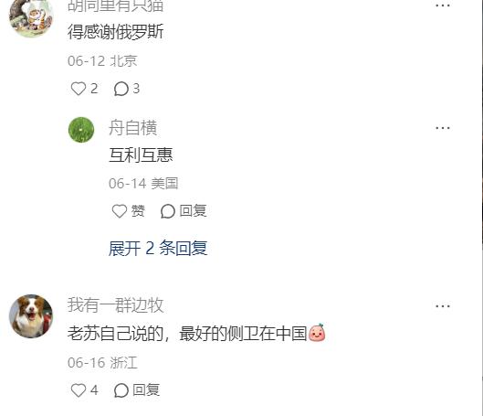 中俄较劲了二十多年，到底谁家的‘侧卫’战机更多？很多人不知道，当下全球规模最
