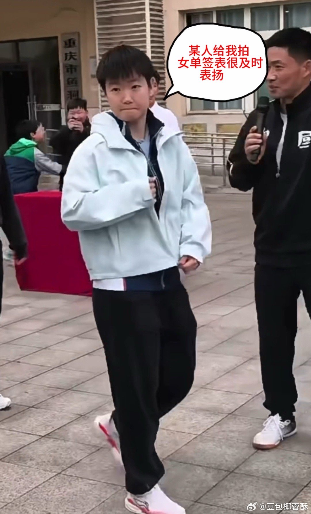 不儿女队签表王楚钦你拍照啥意思其实立马微信发给去学校的某只猫。