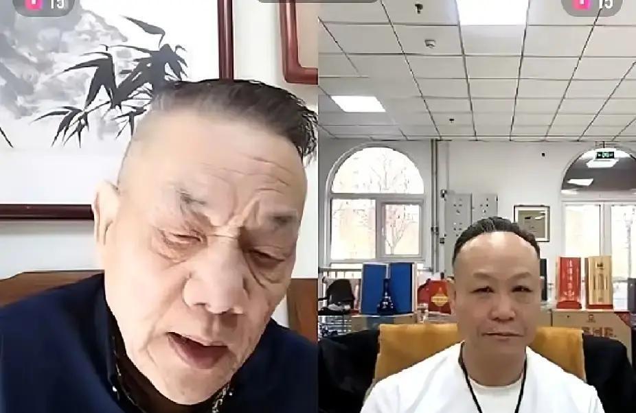 15秒，电话被掐断。马三岭想跟杨进明叙叙旧，借点纲丝节的光。听筒里传来的却是