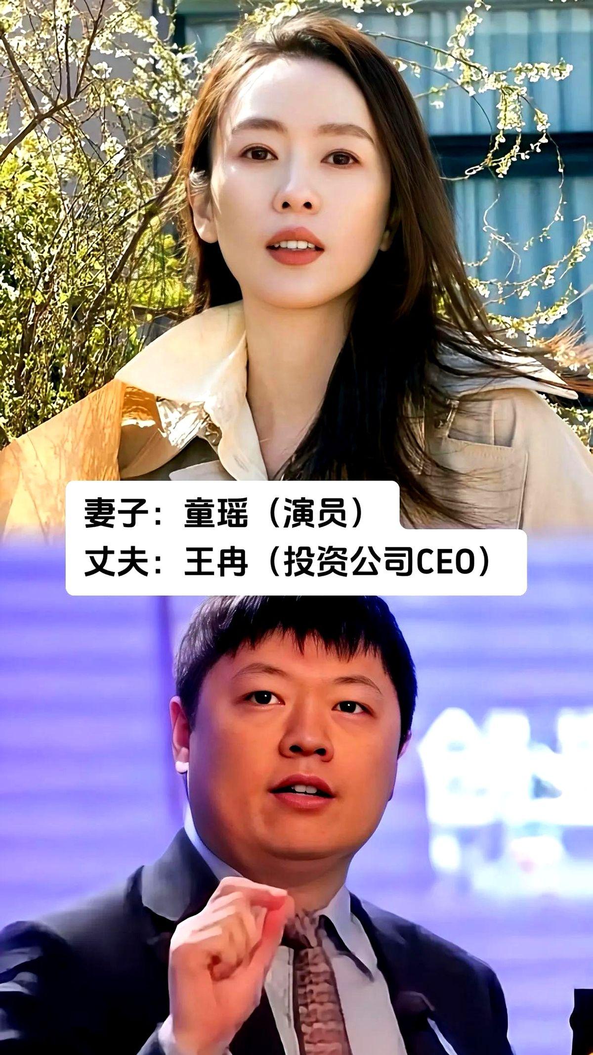 女明星最好的归宿，从来不是男明星，而是圈外人。看看童瑶就知道了，在意大利古堡