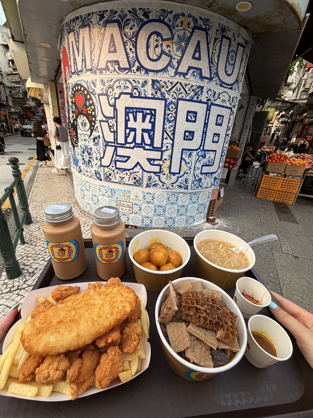 澳门吃过再也忘不掉……