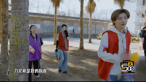 鹿晗任敏杀疯了鹿晗任敏刚跟李乃文陶昕然结盟，转头鹿晗就想把乃文哥干掉。任敏一脸