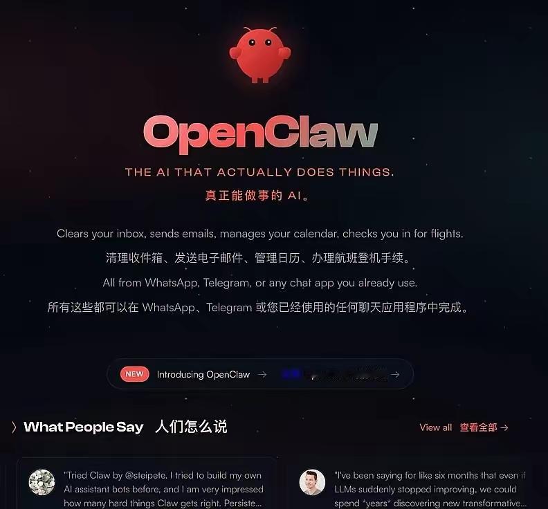 AI理财一夜狂赚25万美元？这事儿听着像天方夜谭，但有人真干成了。说出来你