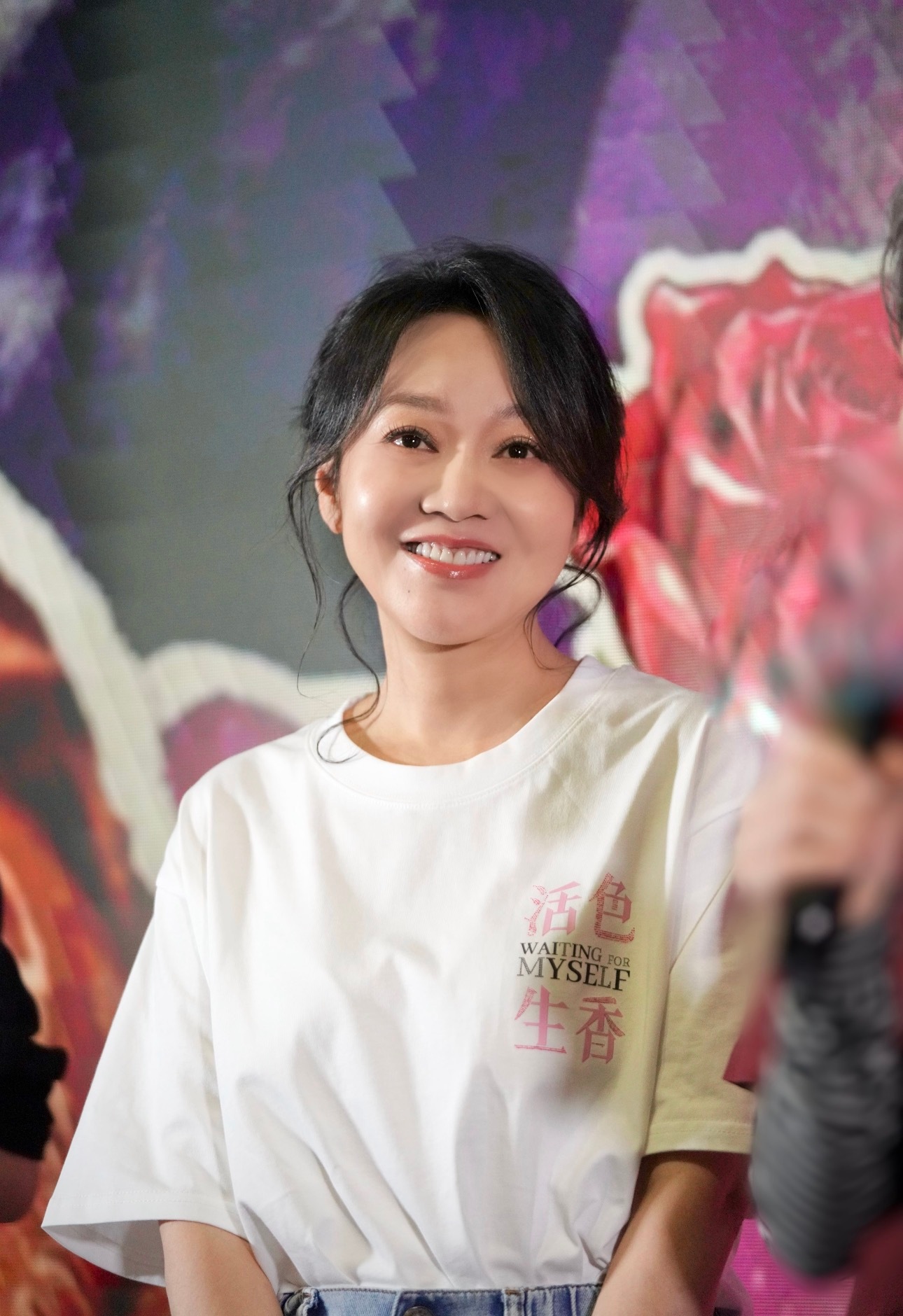 第35届中国电视剧飞天奖颁奖典礼定于10月9日在山东烟台举办，这是该国家级政府奖创办四十余年来首次走