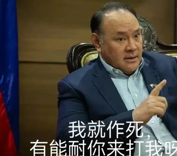 菲律宾“疯狂”作死！中国这次还忍？中国刚刚表示愿意带头签署《东南亚无核武器区