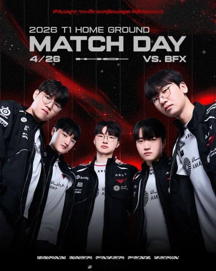 其实有个很好的例子能反驳t1定制论如果t1是定制冠军，那么从2023年开始的亚军