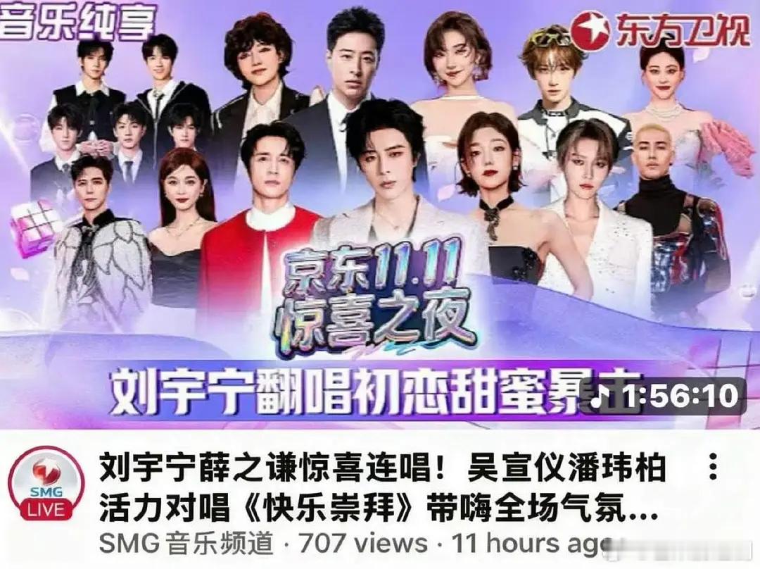 真正合作共赢，这么看找刘宇宁代言是真选对了，越大的品牌越重视代言人排面。方方面面