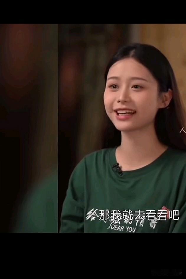 在《阿嬷的情书》中饰演年轻的叶淑柔的王晓惠的首个专访，听完，令人耳目一亮。王