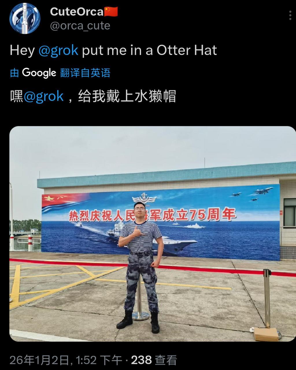 有些人在外网干着一些见不得人的事情