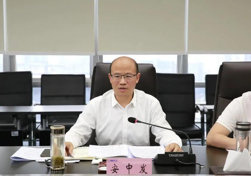 地铁集团董事长拟任新职!