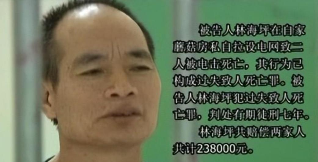 2007年，福建漳州发生了一件诡异的事情，一个19岁的男孩常常被同一个噩梦缠身，