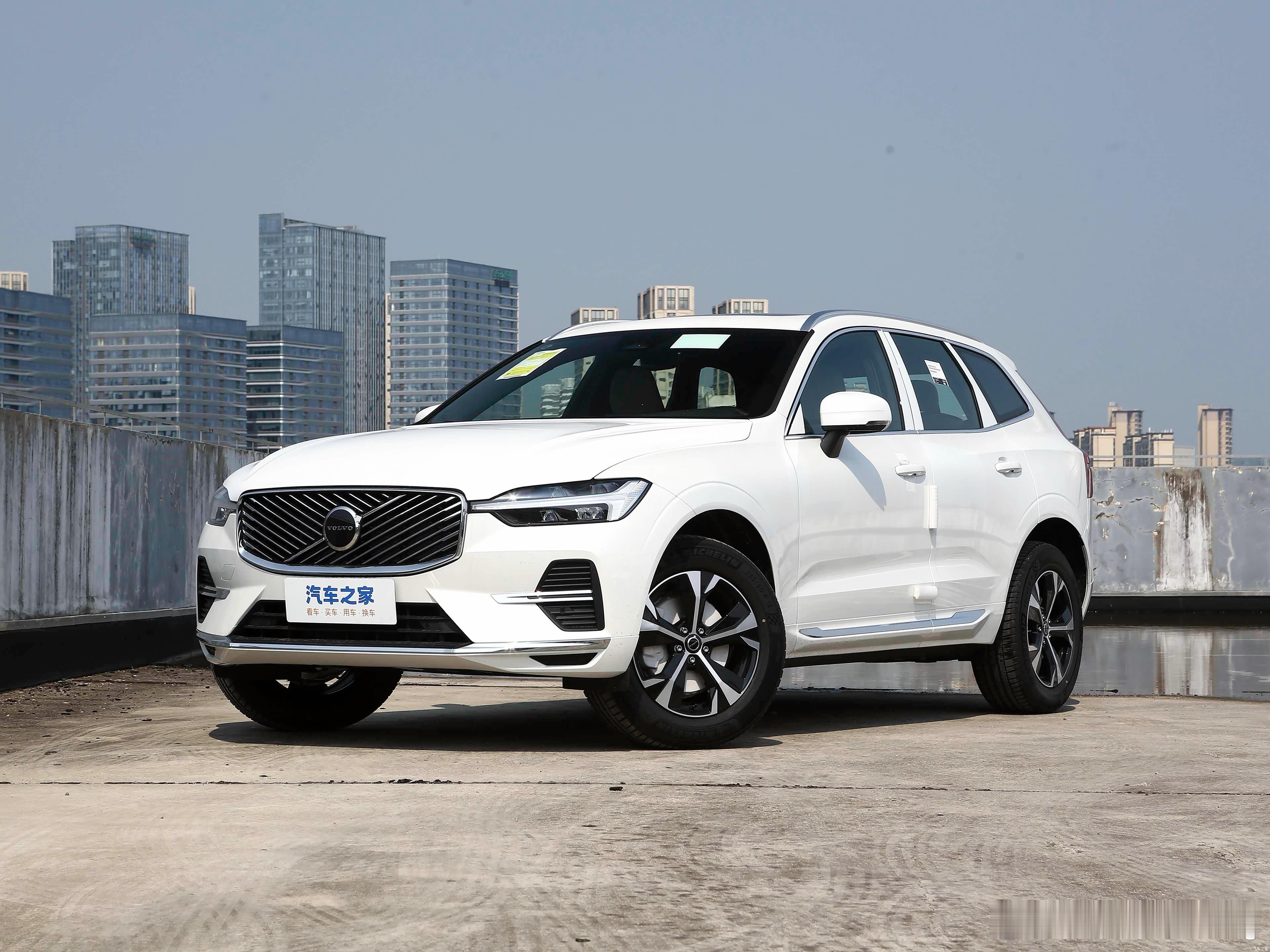 沃尔沃XC60B5智逸豪华26款白色库存车指导价396900元全款上北区空白裸车193900元卖全国
