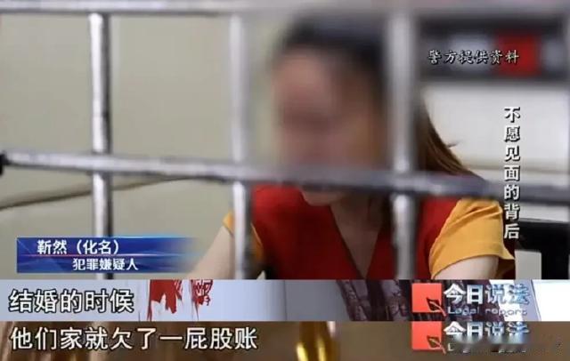 山西，一男子经朋友介绍认识了一个长相甜美的女子，男子非常喜欢这个姑娘，不久后就确