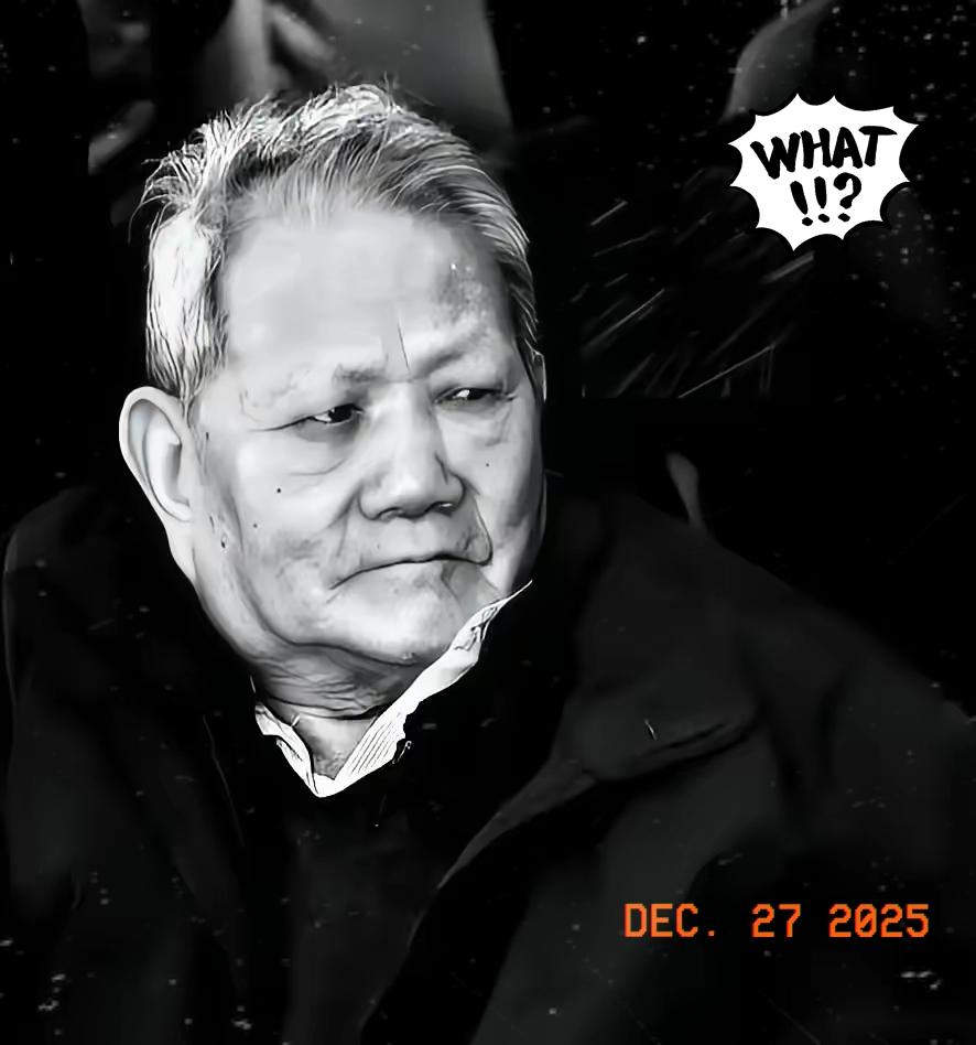 林铁“借”字不还的遮羞布，终于被撕开了！这哪是鉴赏两天，分明是强权之下的明