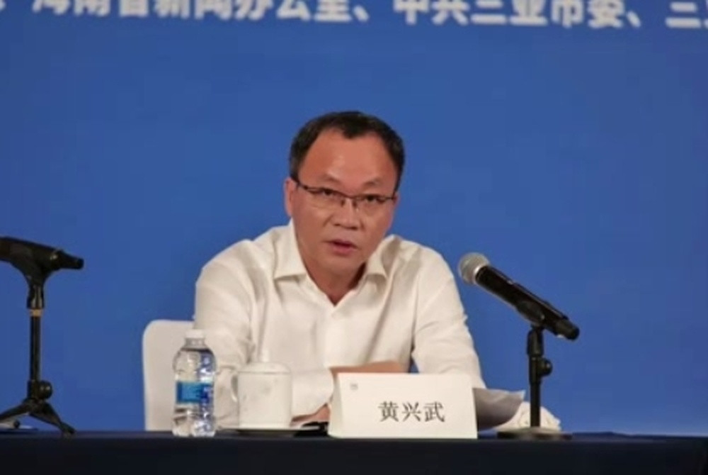搞钱色交易、贪欲膨胀! 三亚市委原常委、秘书长黄兴武被“双开”