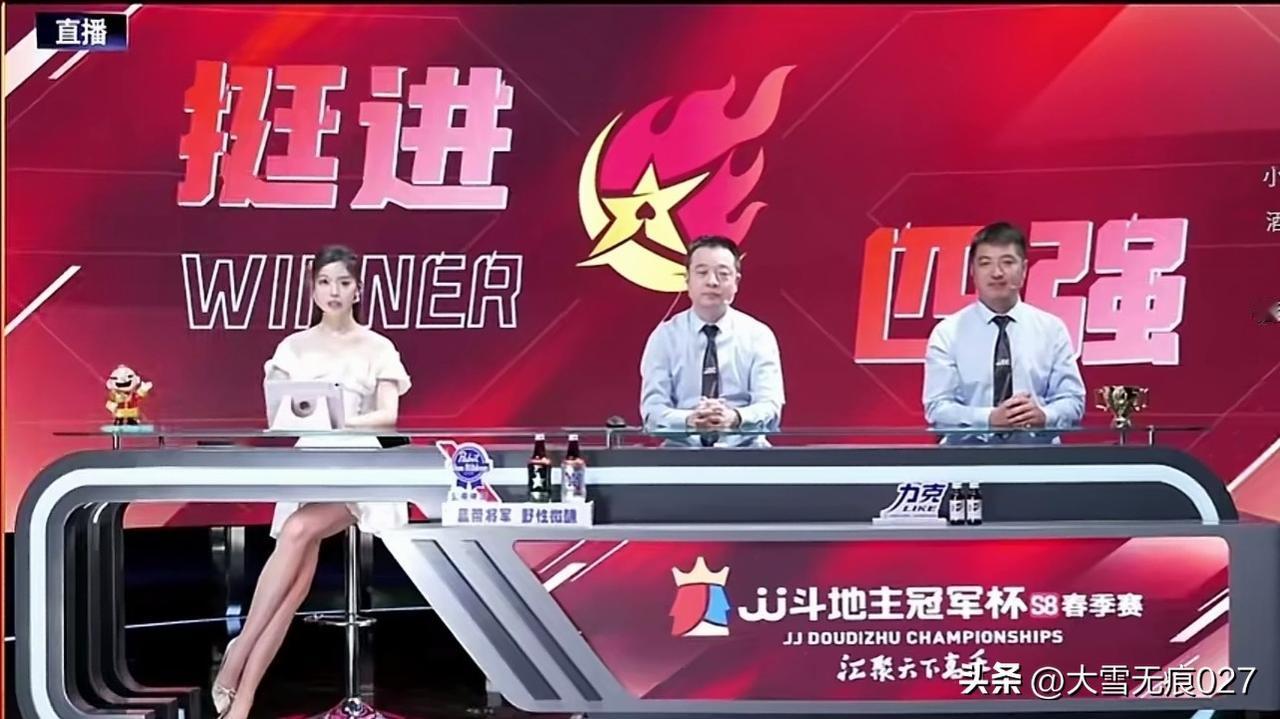 张浩的JJ解说真牛逼，反应比掘开都快，浩哥，名不虚传！最近一段看JJ的春季赛，