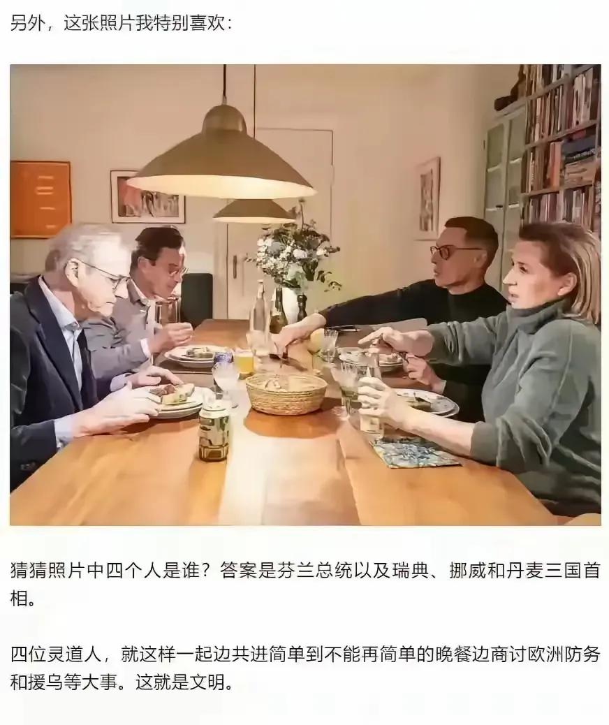 他们只会让你看到想让你看到的！这句话用在这里，合不合适？