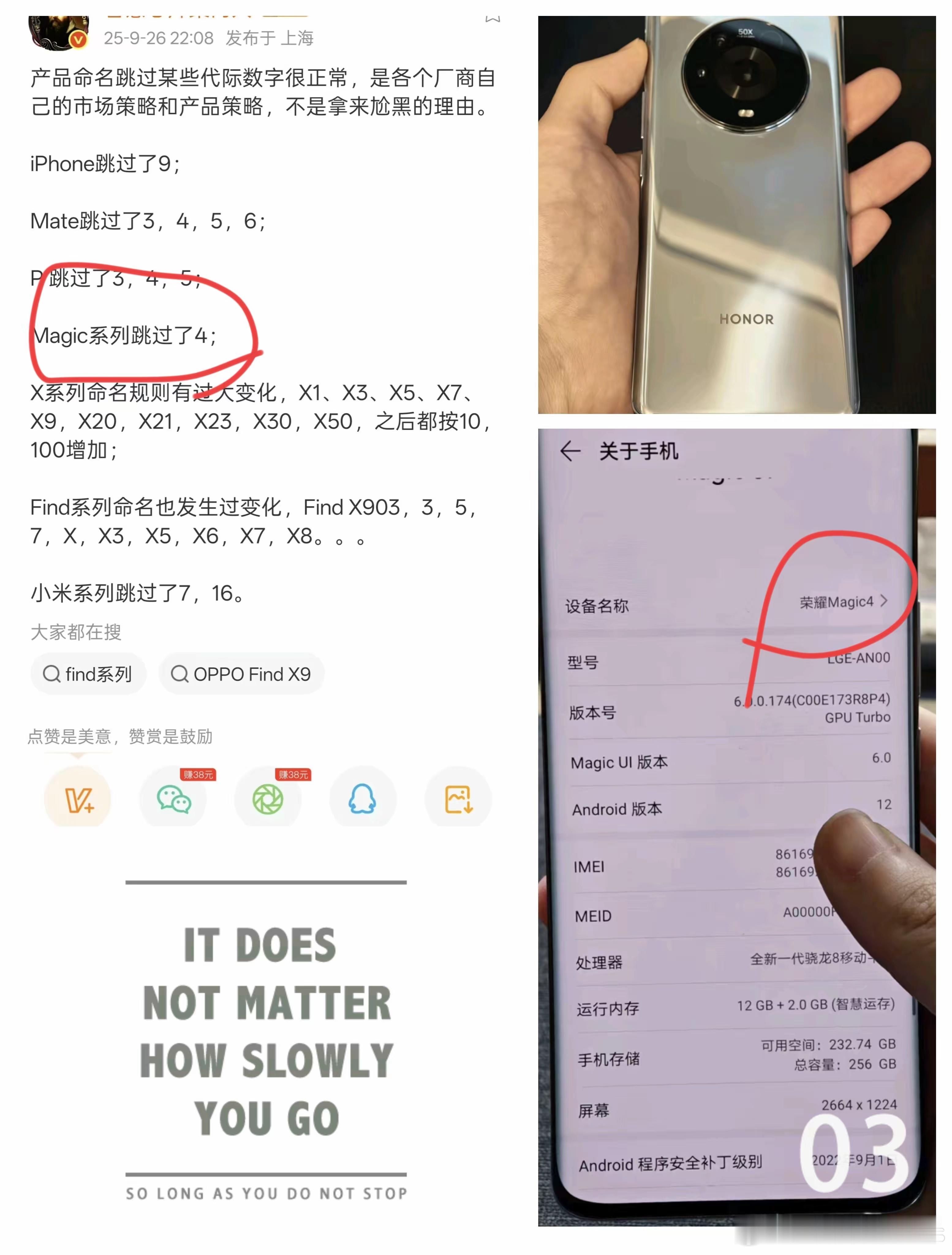 开始就定名字没问题。主要是宣传物料都发到门店了，临时起兴改，就说不好了……​​