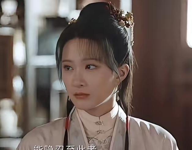 《家业》我们都小看田荣华了，原来她才是全剧最厉害的人！一开始觉得田家个个利欲