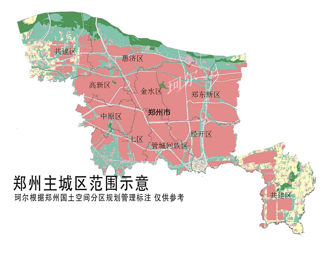 郑州主城区城镇开发边界面积出炉，最大是它→依据国土空间分区规划和专项规划，针对