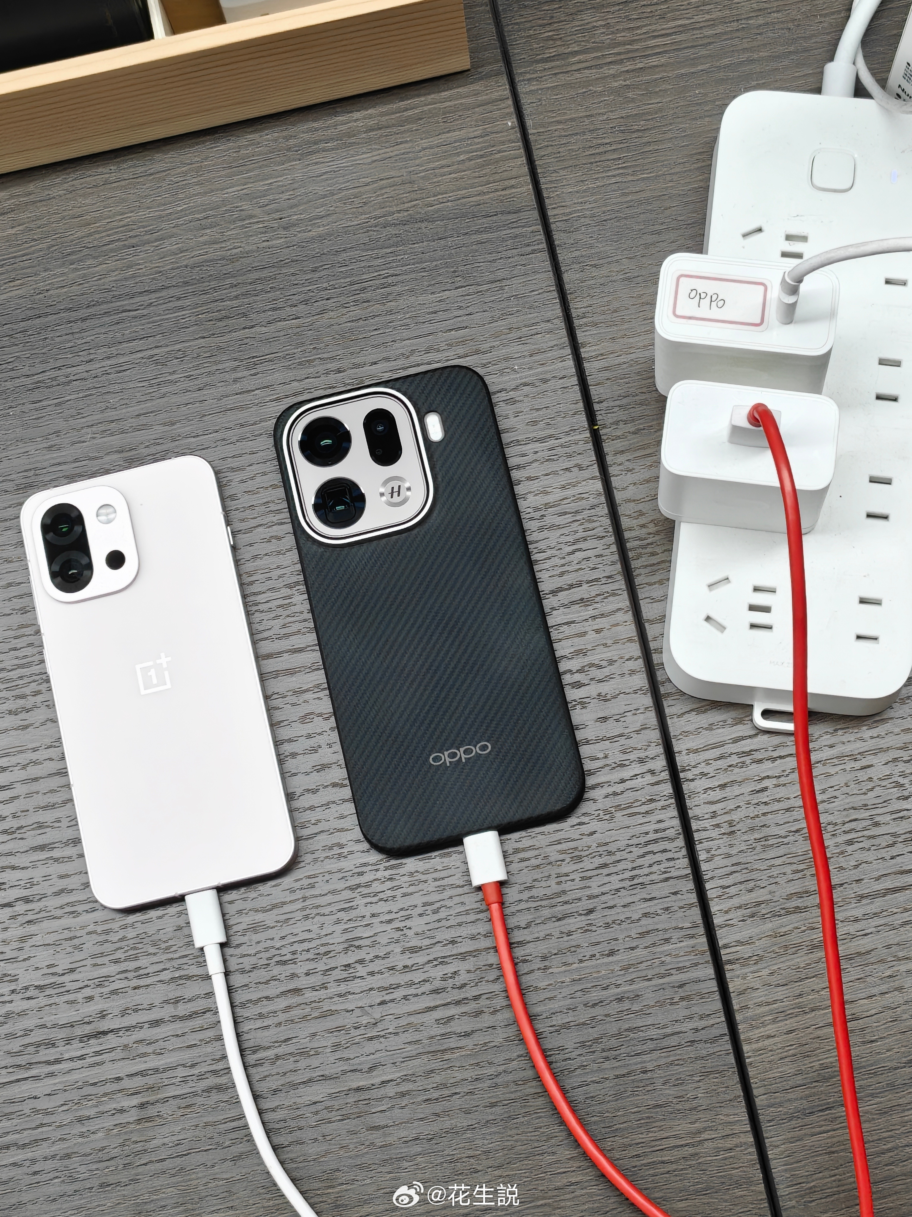 手机是不同品牌，但同一个公司的好处就是，很多技术是通用的，比如充电，OPPO一加