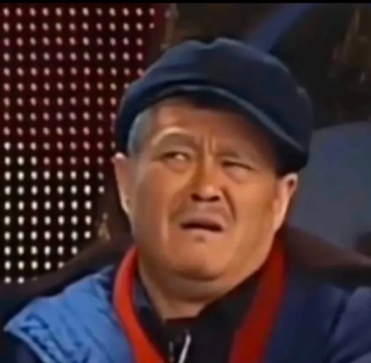 读书真的有用。就看赵本山和郭德纲送的挽联吧，真是暴露了“没文化真可怕”。