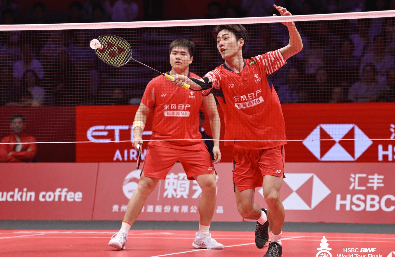 梁王组合0-2徐金组合, 第二次获得年终总决赛男双亚军