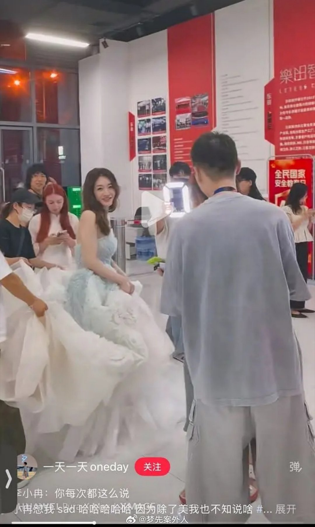 我女儿能加入一起抹胸吗