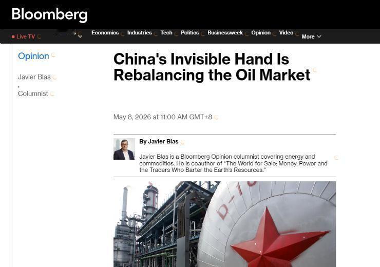 中日两国正上演着让全球看不懂的操作！中国正完成一个不可能的任务，在美伊开战、全球