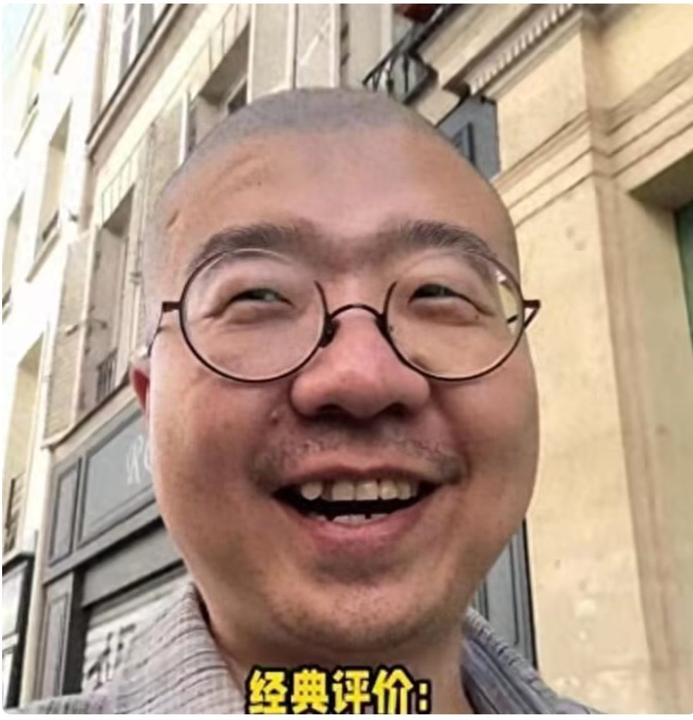 李诞从欧洲回来后感慨：原来我们嫌弃的日子，是别人眼里的天花板