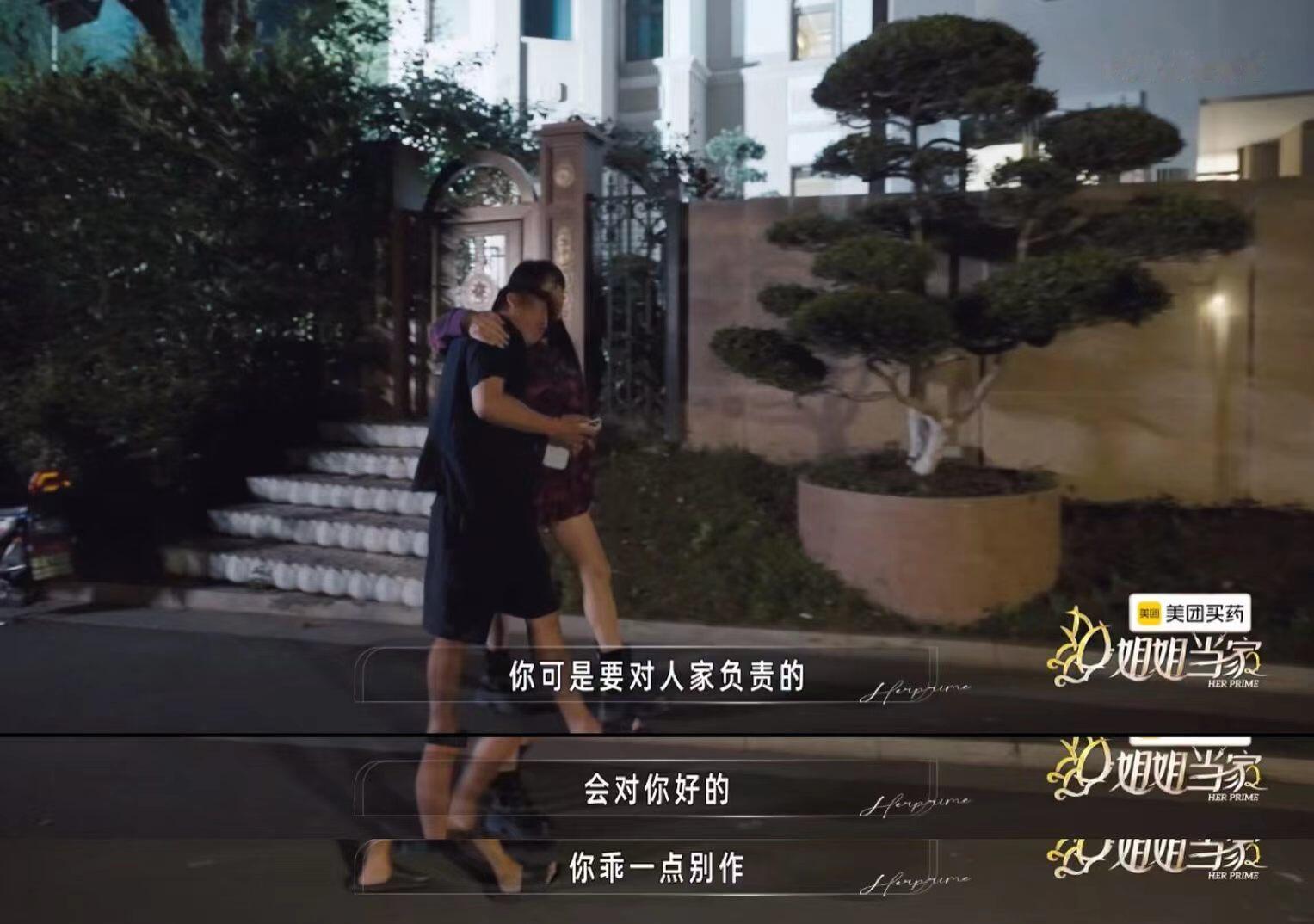 邹市明说自己老鼠屎邹市明说和冉莹颖度蜜月惨不忍睹拳王对自己的认知太清晰了！老婆