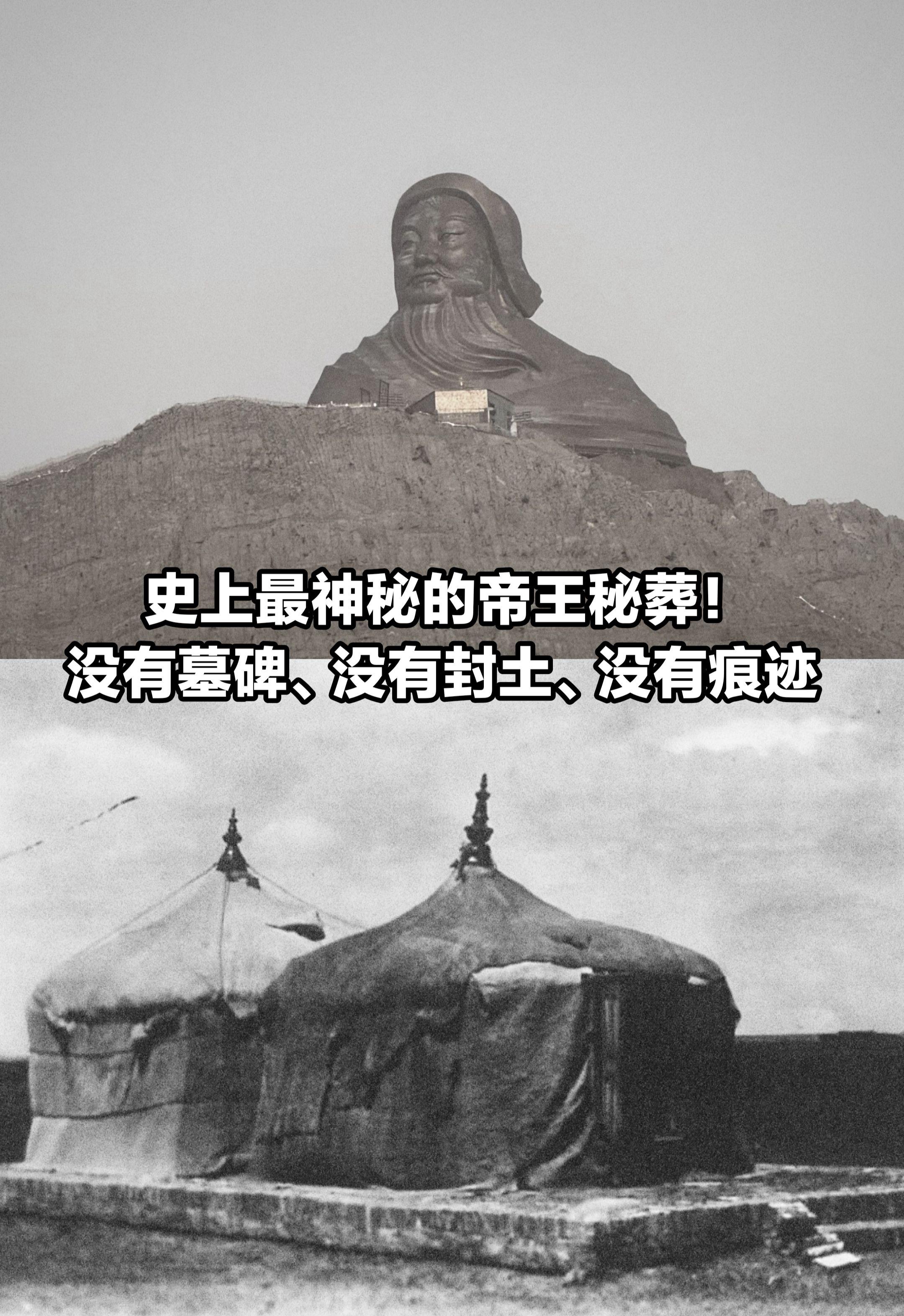 史上最神秘的帝王陵墓！