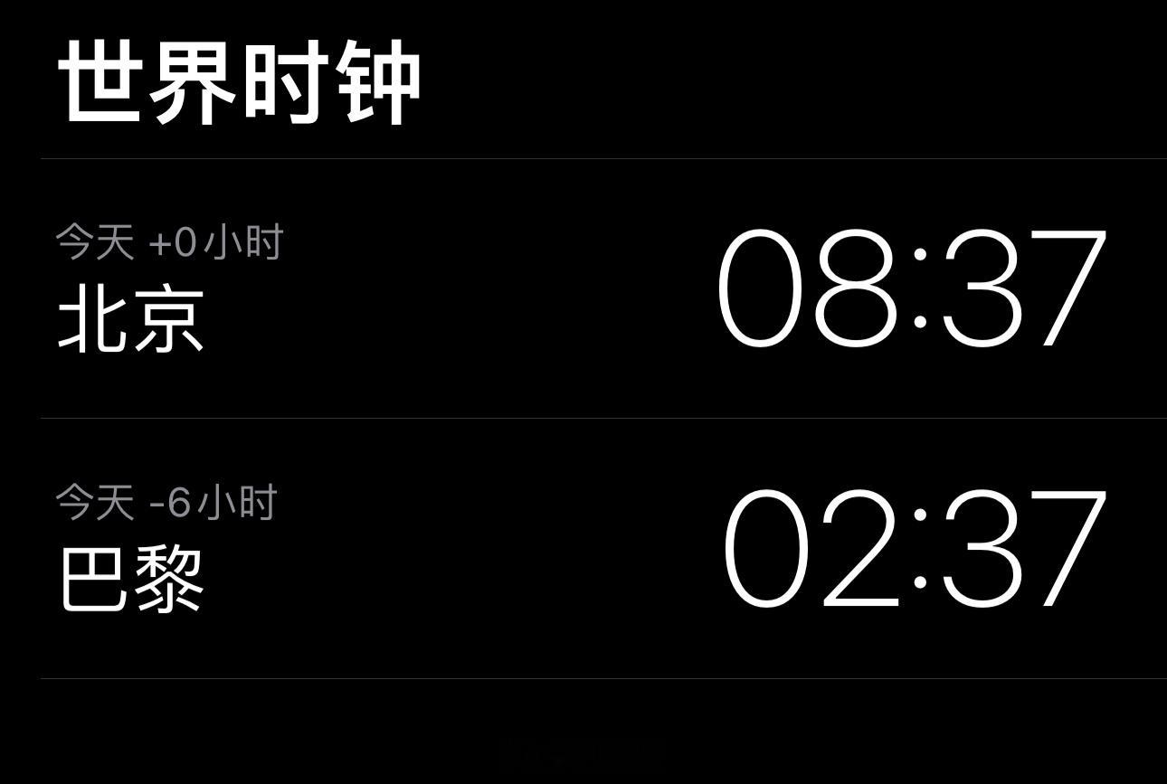 看到一个🇫🇷法国人在讲中国-法国之间制造业的不同：在法国开发一款产品：·先备好5000欧元；·联