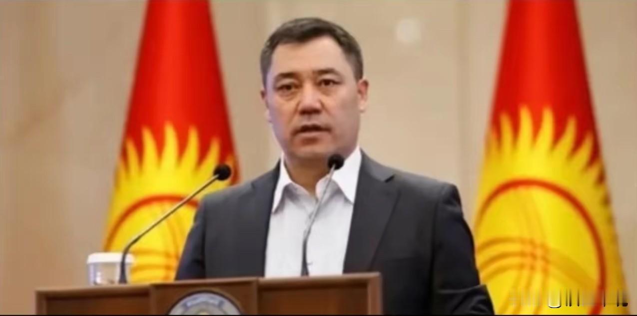 看到这新闻，我真木了！两千年前的降将，成了今天的地缘筹码吉尔吉斯斯坦总统