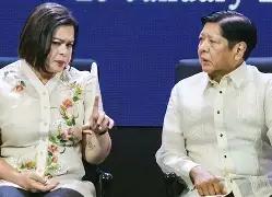 9月23日菲律宾政坛炸锅！副总统莎拉弹劾案的生死关口，竟被一道算术题死死卡住：定