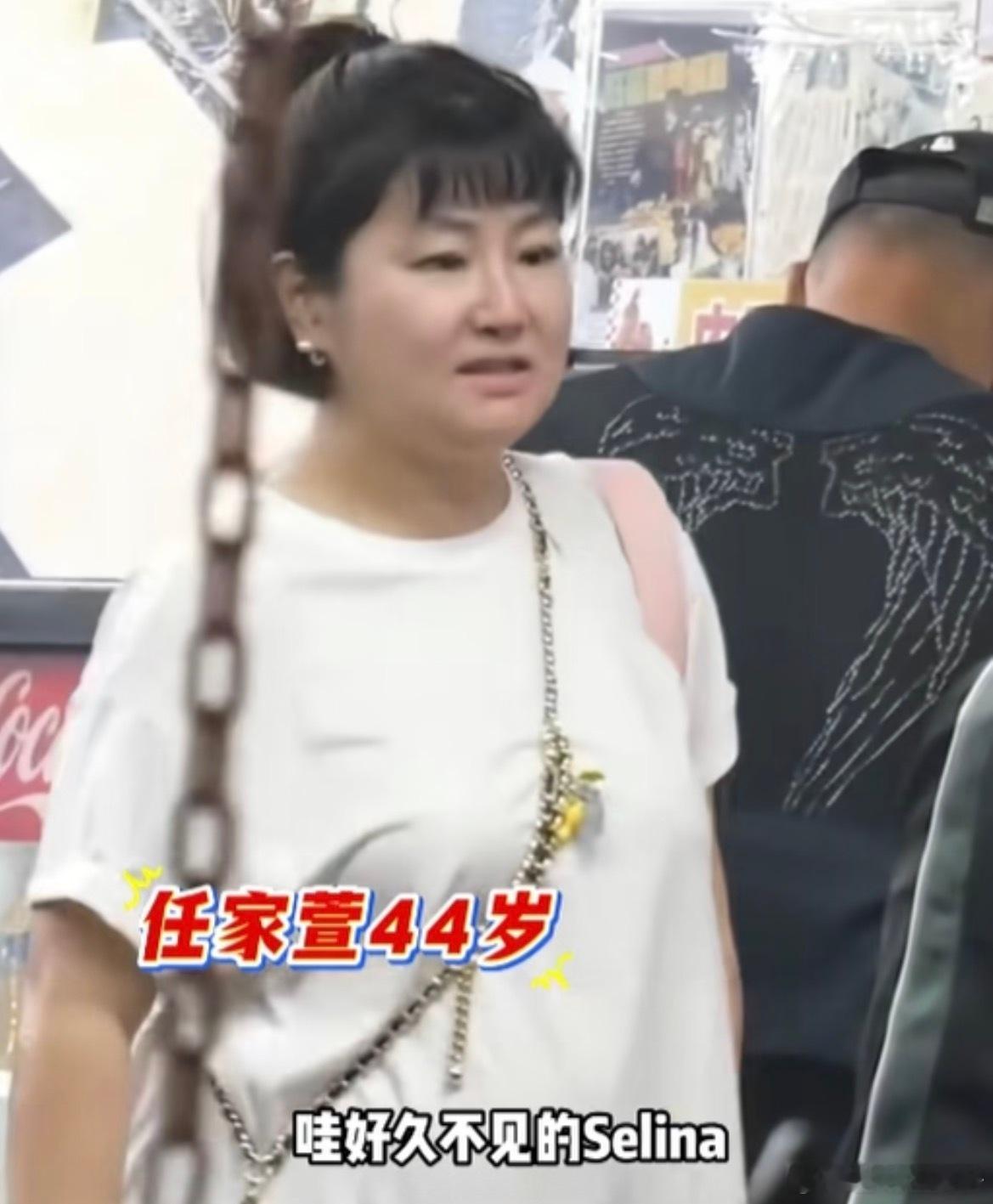 Selina和男友并未领证结婚Selina胖了好多开心幸福就好又不是非得结婚，一