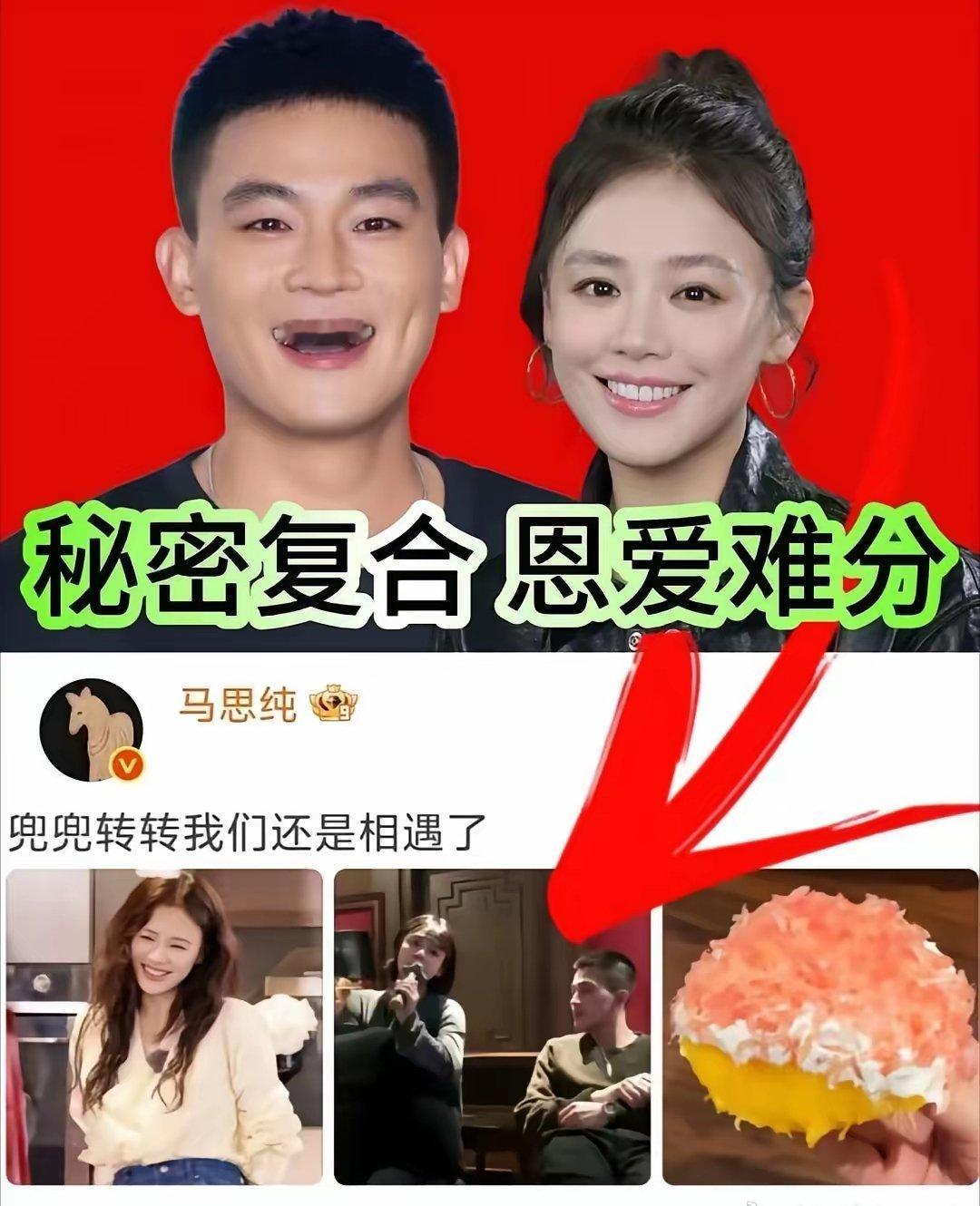 分手了，没撕扯，没拉黑，没热搜。她拍戏，他拍戏，各自忙得脚不沾地。不提过去，不谈