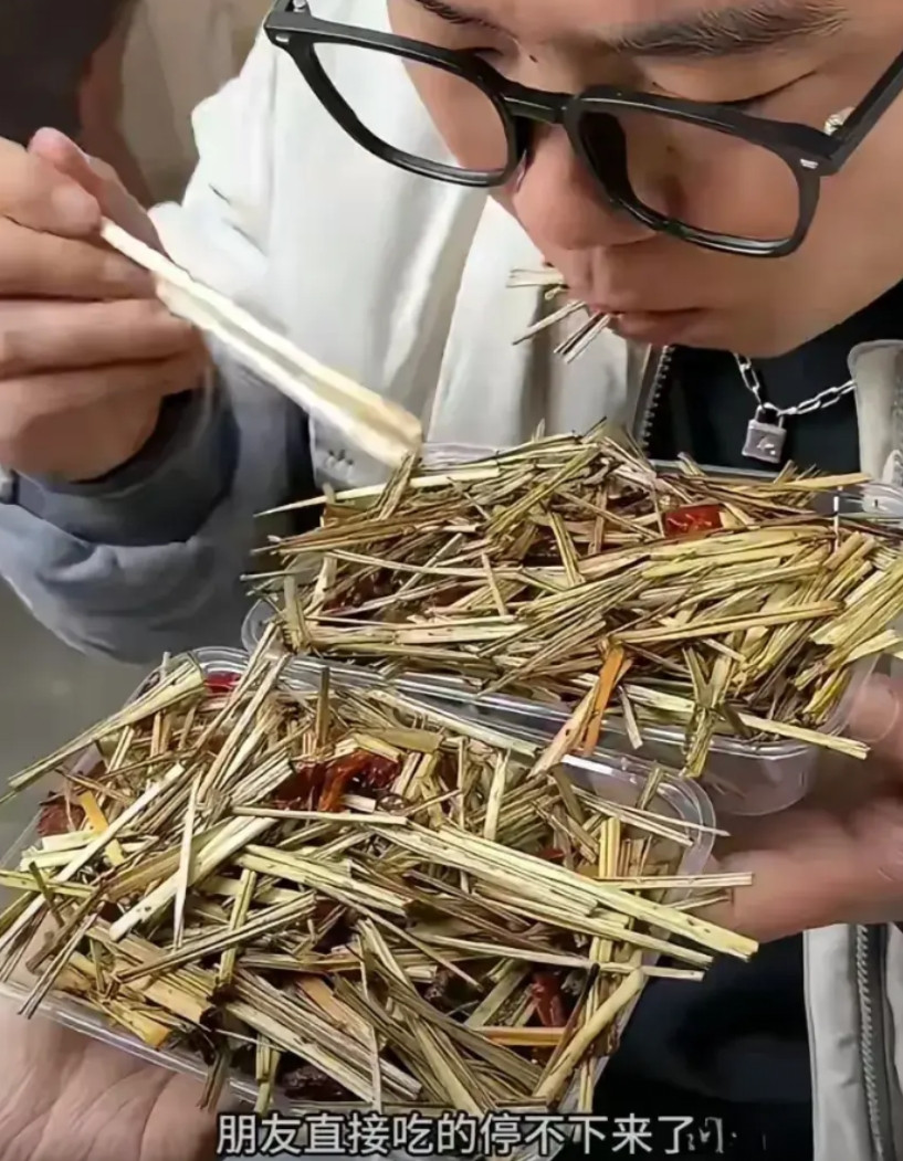 真的是孤陋寡闻了，这是什么美食？
