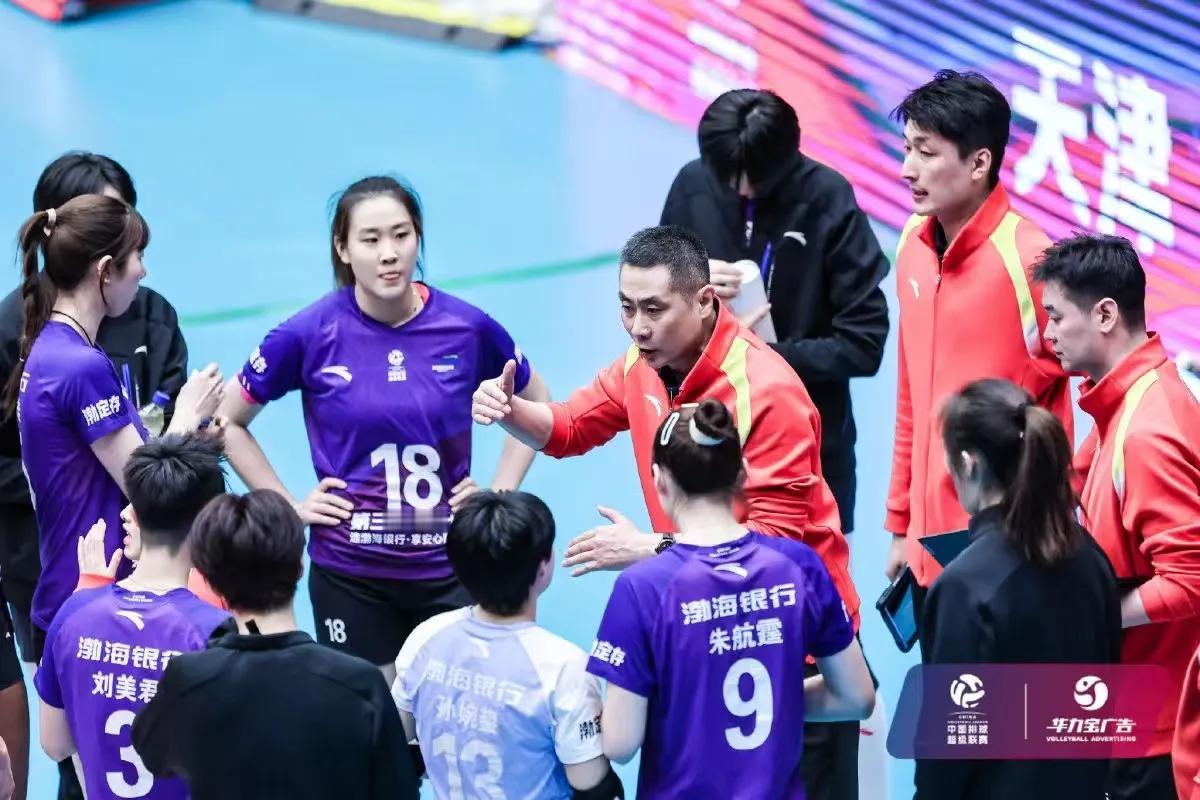 中国女排超级联赛，今日赛程(2026年01月13日，星期二)中国女排超级联