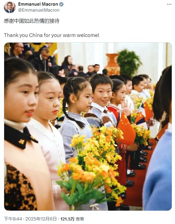 马克龙访华意犹未尽！双文发帖致谢，直言“时光太短”，中法友谊双向奔赴！马克