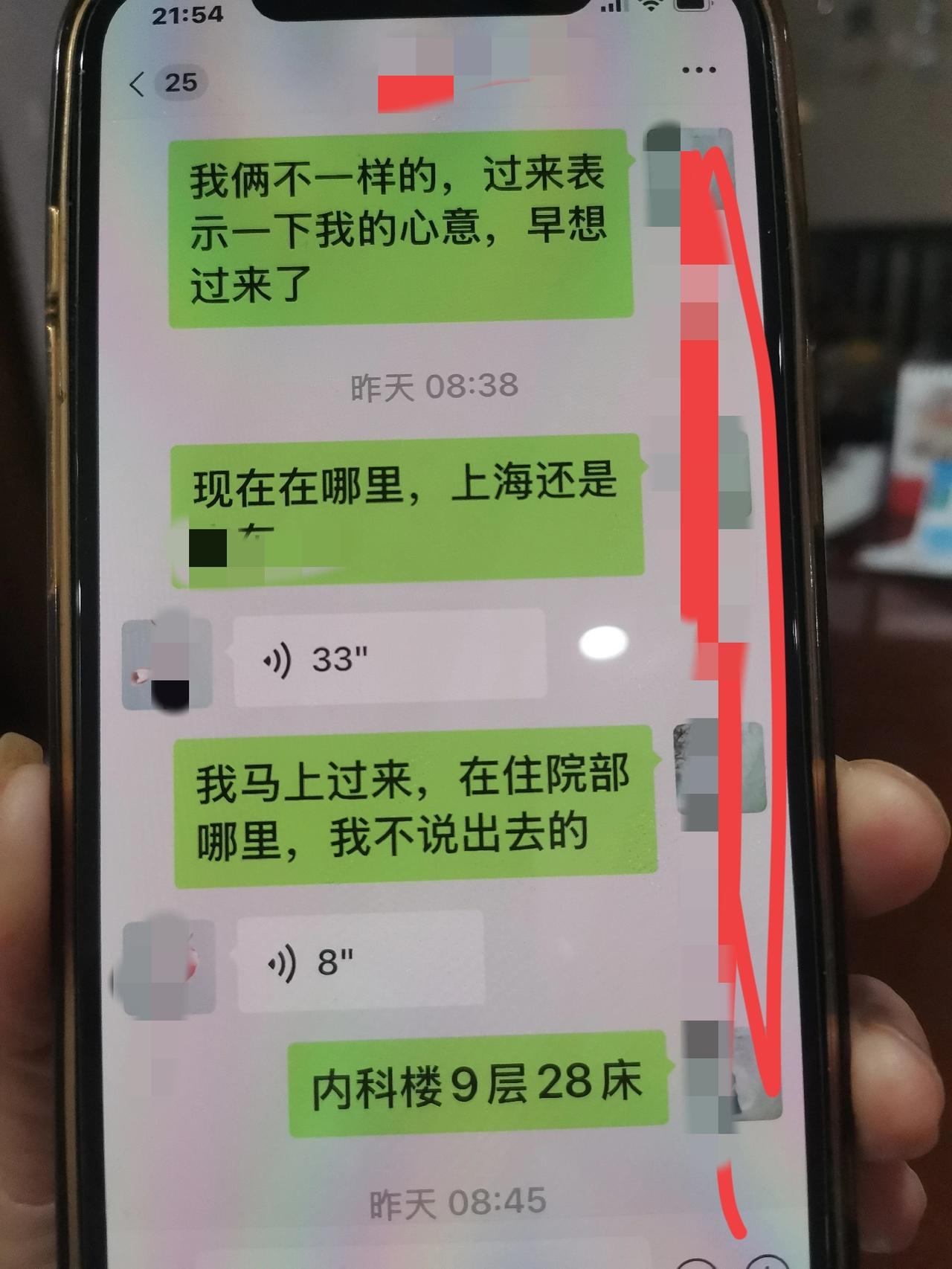 堂姐是位苦命的女人！堂姐是我爸堂哥的女儿，从小住在我娘家隔壁，后来我爸堂哥在