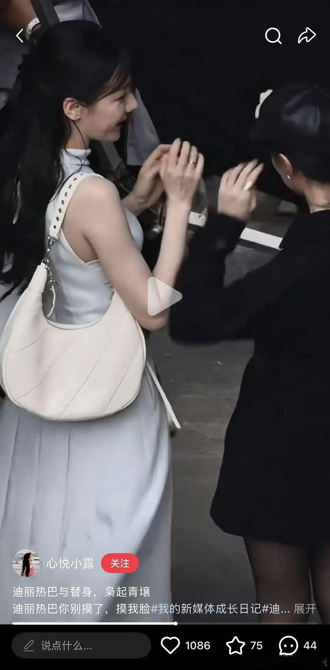 迪丽热巴脸上皱纹变多了吗