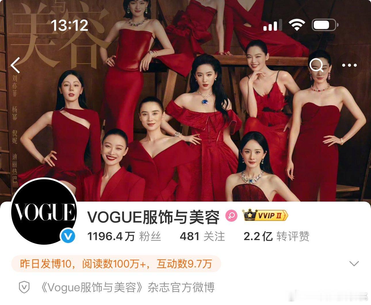 我真的会笑，卡掉三个人[笑着哭]​​​