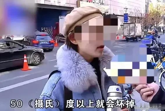 天价保温杯被开水烫坏？杭州女子索赔4000元闹上电视！服务员急哭要借钱赔偿，店家