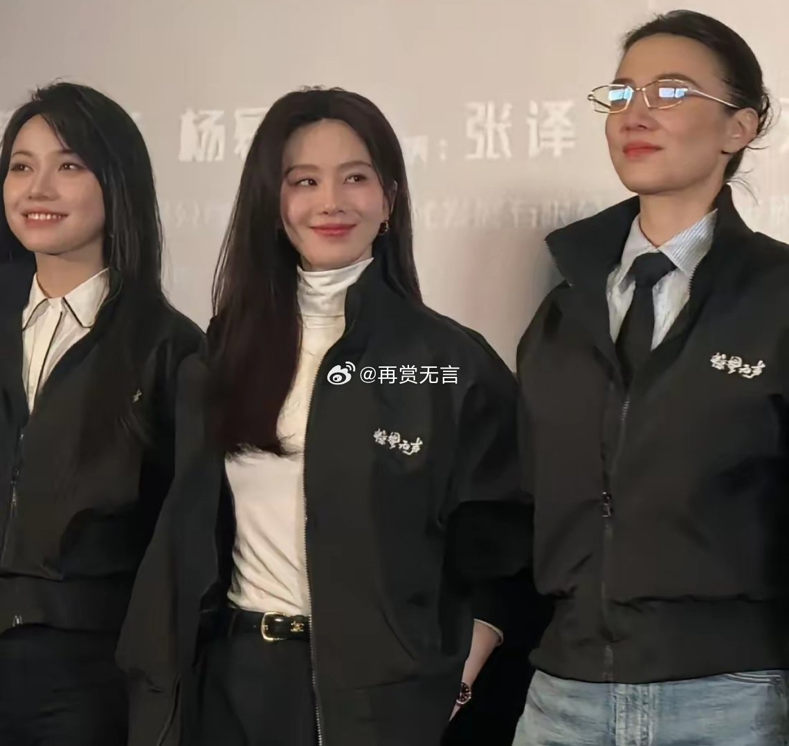 年轻就是底气啊，刘诗诗好会保养自己。