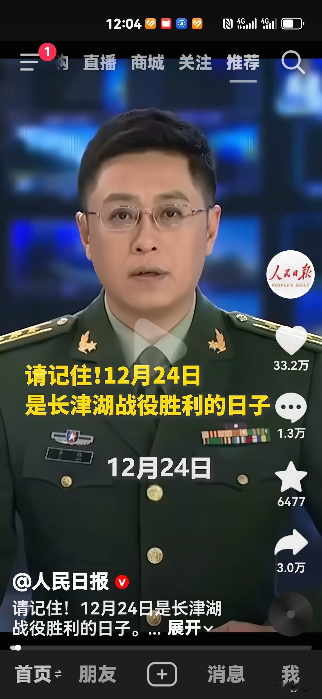 我试了试：室外今晚是零下3℃，我拿了根木棍，趴在院子里的柴堆上，只坚持了20分